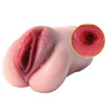 MASTURBADOR EM CYBER TIGHT PUSSY II - Imagem 3
