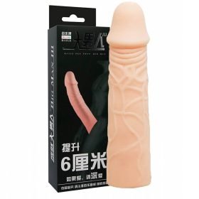 CAPA PENIANA BIG MANN III