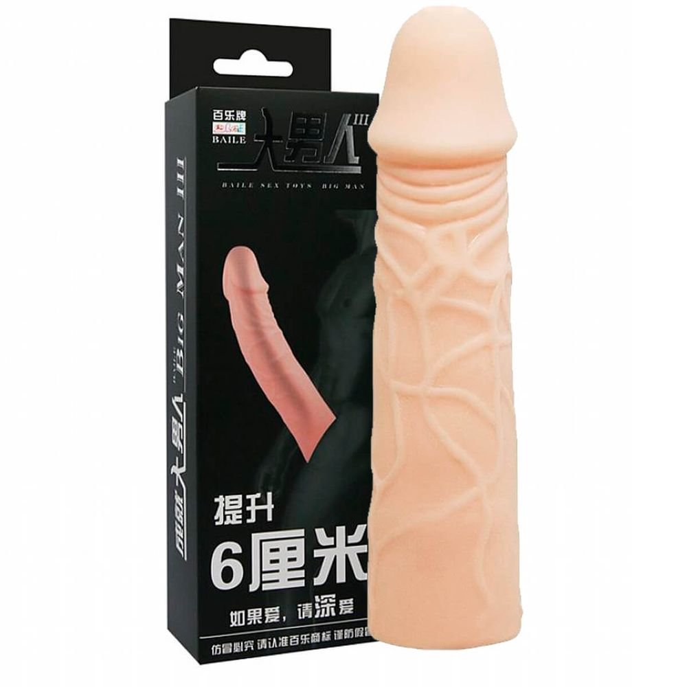 CAPA PENIANA BIG MANN III