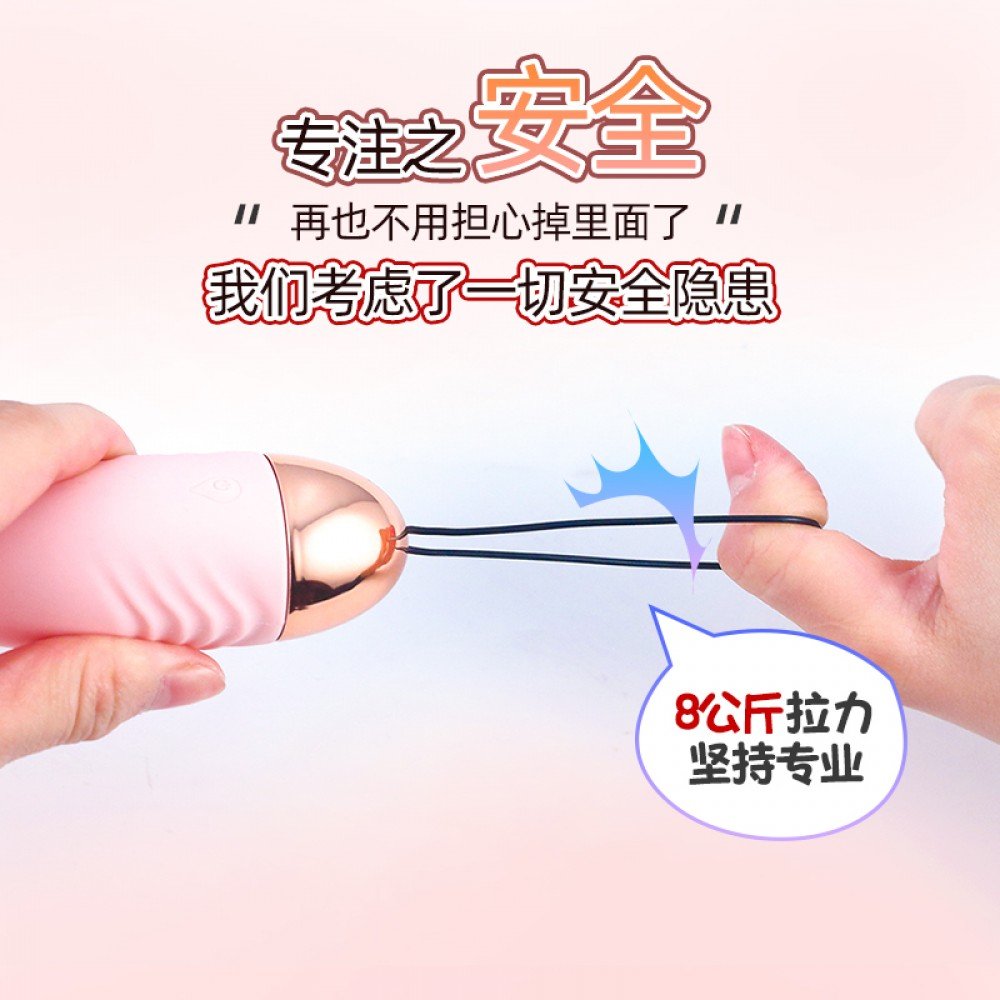 BULLET LILO COM CONTROLE REMOTO SEM FIO - Imagem 5