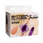 BOMBA DE SUCÇÃO BUTTERFLY VAGINALCOM VIBRADOR - Imagem 2