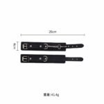 KIT SADO COMPLETO 4 ITENS - Imagem 5