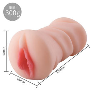 MASTURBADOR VAGINA EM CYBER CARLA - Imagem 4