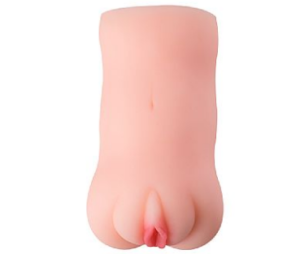 MASTURBADOR EM VAGINA EM CYBER MAIG XI - Imagem 2